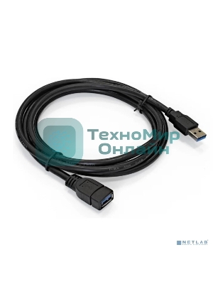 Удлинитель активный USB2.0-repeater ExeGate EX-UAE-AMAF-25.0 (Am/Af, 25м)