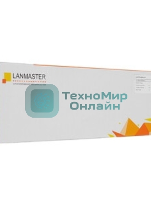 Патч-панель наборная Lanmaster LAN-PPC48OK-UTP 19