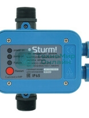 Блок управления клапанами Sturm! WPA10 синий
