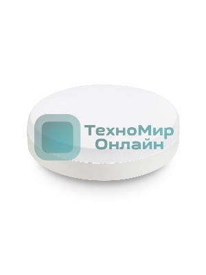Лампа cветодиодная 531504 LED GX53 15W IC 4000K 175-265V