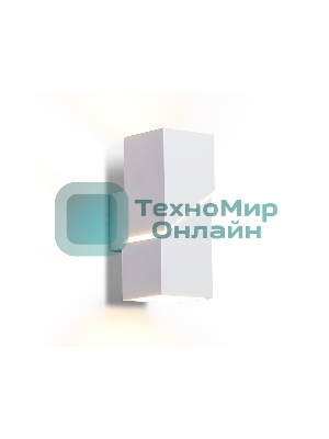 Светильник настенный FW2474 WH белый G9 max 40W 155*60*90