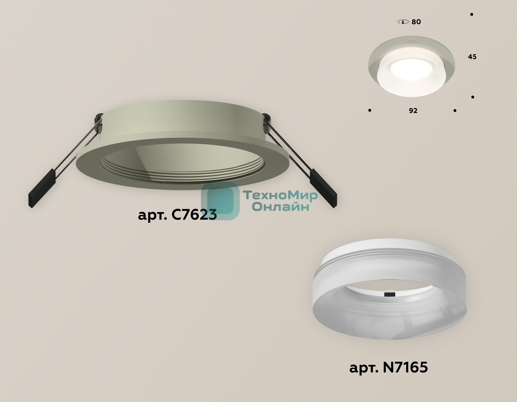 Комплект встраиваемого светильника Ambrella light XC7623041 SGR/FR серый песок/белый матовый MR16 GU5.3 (C7623, N7165)