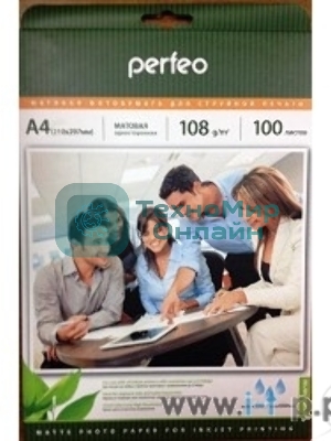 фотобумага Perfeo PF-MTA4-108/100 Бумага Perfeo матовая 100л, A4 108 г/м2 (M05)