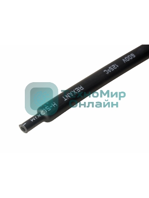 Трубка термоусадочная Rexant 12.0/4.0 1м с клеев. подсл. черный