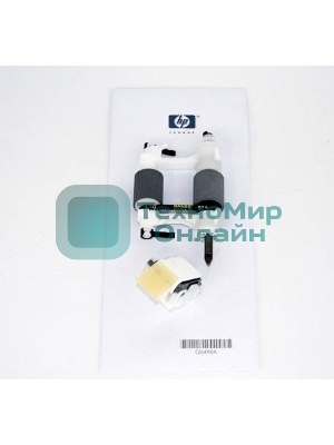 Сервисный набор ADF HP LJ 4345/CLJ 4730/DS 9200c (Q5997A/Q5997-67901) Maintenance kit