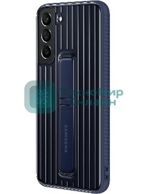 Чехол (клип-кейс) Samsung для Samsung Galaxy S22+ Protective Standing Cover темно-синий (EF-RS906CNEGRU)