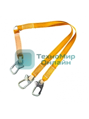 Строп ленточный Сибртех двойной нерегулиуемый с амортизатором, модель 