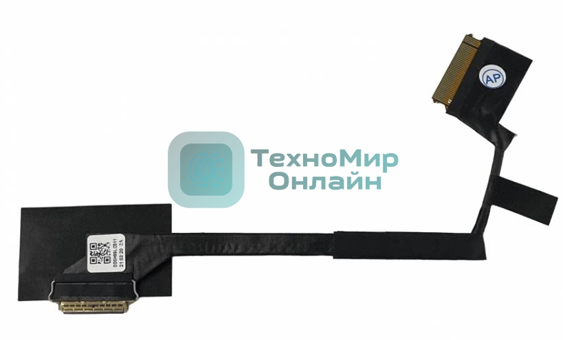 Шлейф матрицы для ноутбука Huawei Matebook D 14