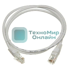 Патч-корд TWT UTP кат.5e, с заливными колпачками, 0.15 м, оранжевый