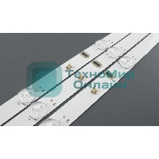 Светодиодная подсветка TV 32