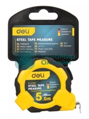 Рулетка Deli DL3796 5мx19мм, Автостоп, ударопрочный корпус, метрическая