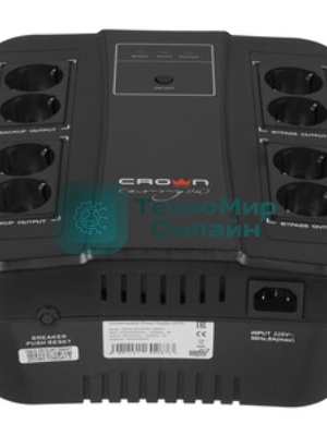 Источник бесперебойного питания Crown CMUS-295 EURO SMART/1000 ВА/600 Вт/8 х CEE 7 (евророзетка)