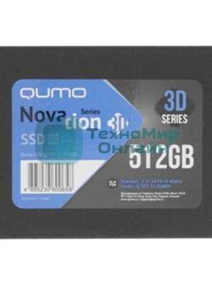 Накопитель SSD QUMO Novation 3D, 512Gb, SATA III, 2.5