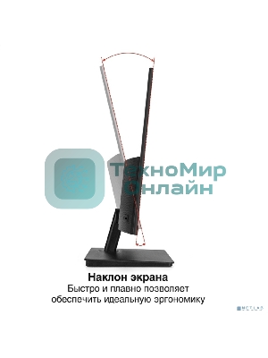 Монитор 21.5