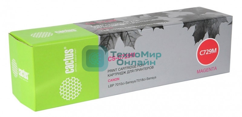 Картридж лазерный Cactus CS-C729M пурпурный (1000 стр.) для принтеров Canon i-SENSYS LBP7010C/LBP7018C