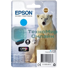 Картридж струйный Epson C13T26124012/C13T26124010 голубой для Epson XP-70 (300стр.)
