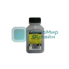 Тонер Hi-Black для Xerox Phaser 3010/WC 3045, 60 г, банка