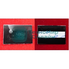 Чип Kyocera FS-C8020MFP/C8025MFP (TK895C) Cyan 6K (ELP, Китай)
