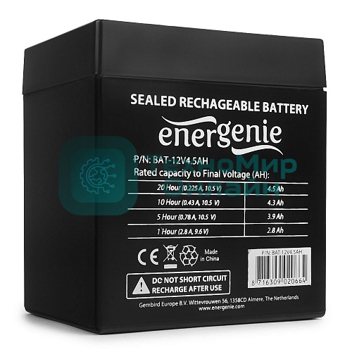 Батарея для ИБП Gembird BAT-12V4.5AH