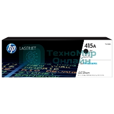 Тонер Картридж HP 415A W2030A черный (2400 стр.) для HP LJ M454/MFP M479