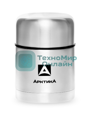 Термос Арктика 301-500, 0,5 л, супер широкое горло, для супа и еды, холод/тепло 12 ч