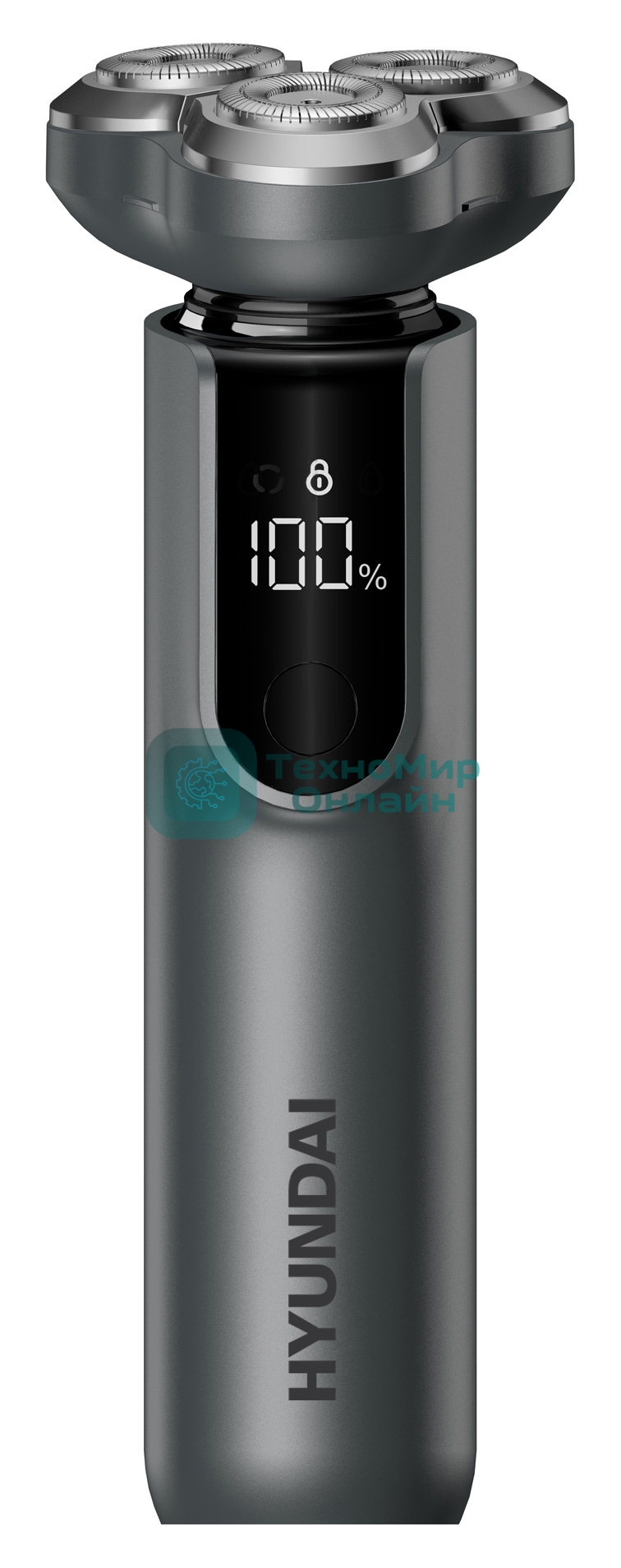 Электробритва роторная Hyundai H-SH8080 реж.эл.:3 питан.:аккум. серебристый