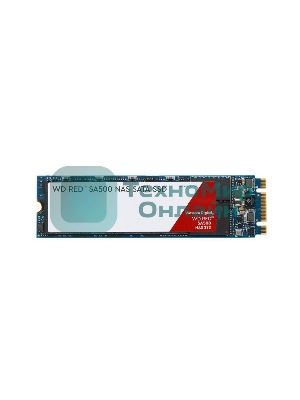 Накопитель SSD WD Red SA500 WDS100T1R0B, 1000Gb, SATA III, M.2 2280, R/W 560/530