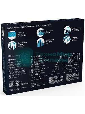 Прожектор светодиодный Gauss 613100150150Вт IP65 6500к черный 1/4