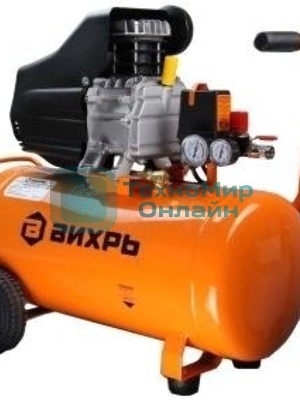 Компрессор Вихрь КМП-240/50 74/3/8