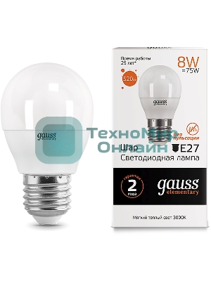 Лампа светодиодная Gauss Elementary 8Вт цок.: E27 шар 220B 3000K св. свеч. бел. теп. (упак.: 10 шт) (53218)