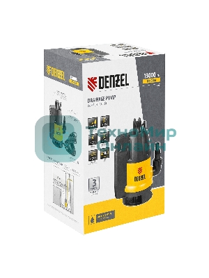 Дренажный насос DP800A, 800 Вт, подъем 5 м, 13000 л/ч Denzel