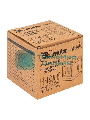 Лазерный уровень MTX XQB GREEN Basic SET, 20 м, зеленый луч, батарейки, резьба 1/4