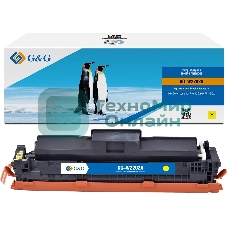 Картридж лазерный G&G GG-W2202A (W2202A) желтый (1800 стр.) для HP CLJ Pro 4202/MFP 4302