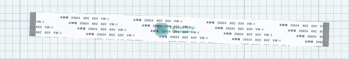 Шлейф универсальный 32pin, шаг 0,8мм, длина 20 см