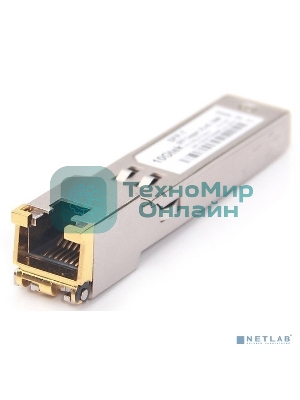 Модуль SNR SFP+ 10G с интерфейсом RJ45, до 20м
