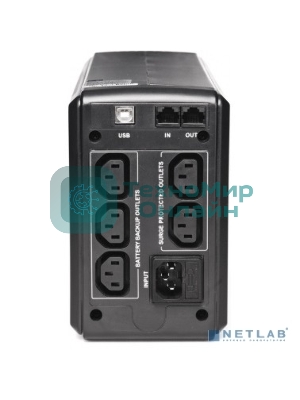 Источник бесперебойного питания Powercom Smart King Pro SPT-700-II 560Вт 700ВА черный