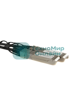 Кабель Osnovo OC-SFP-10G-1M