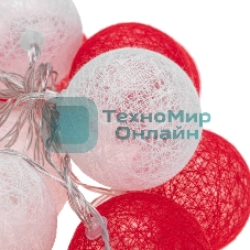 Гирлянда светодиодная Neon-night 