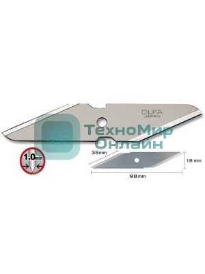 Лезвия для канцелярского ножа OLFA OL-CKB-11 8 мм