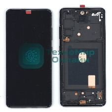 Дисплей (модуль) для Samsung Galaxy S20 FE SM-G780F в сборе с тачскрином и рамкой TFT черный