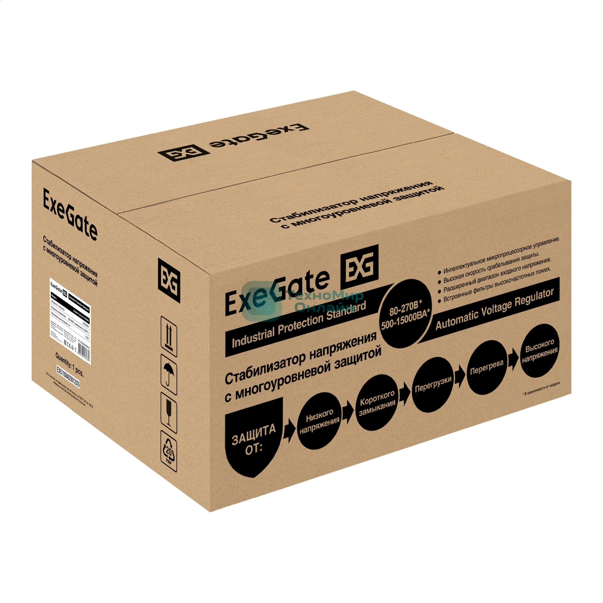 Стабилизатор напряжения настенный ExeGate Master Turbo XV-20000 (20000ВА, вход 80-265В, цветной дисплей, выход 220В±8%, КПД 98%, 5 уровней защиты, задержка, усиленный метал.корпус, 2*Schuko+клем.колодка, RTL)