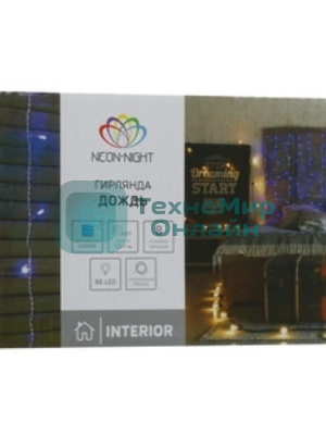 Гирлянда светодиодная Neon-night Дождь 3х2 м 240 LED, прозрачный ПВХ, с контроллером, теплое белое свечение