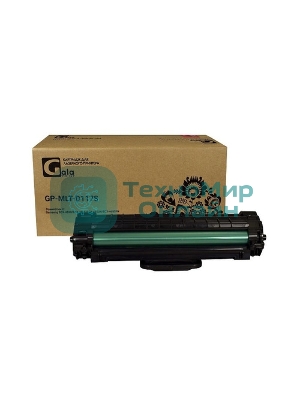Картридж лазерный GalaPrint GP-MLT-D117S черный (2500 стр.) для Samsung SCX-4650/4655FN