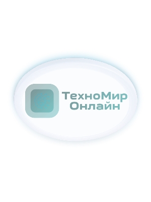 Встраиваемый ультратонкий светодиодный светильник Ambrella light DLR310 15W 6400K 220-240V D175*25 (A50-160)