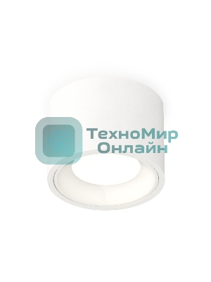 Светильник Ambrella Light XS7510010 SWH белый песок MR16 GU5.3 (C7510, N7020)