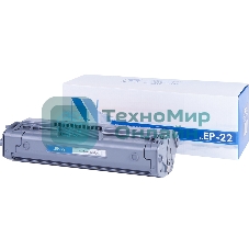 Картридж лазерный NVPrint совместимый Canon EP-22 для LBP-800/810/1120, HP1100/1100A (2500k)