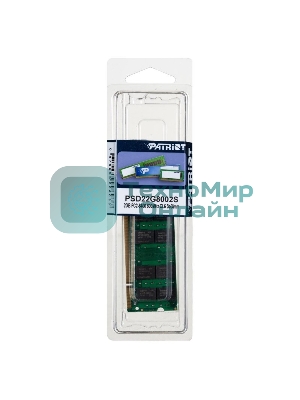 Оперативная память Patriot, DDR2, 2GB (1x2 GB), 800 MHz, CL6, SO-DIMM
