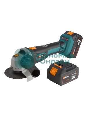Угловая шлифовальная машина аккумуляторная Bort BWS-18Li-125 Диам. диска 125 мм; Аккумулятор 4 А.ч; Скорость холостого хода 4 000 - 9 000 об/мин;