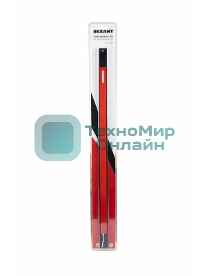 Магнитный держатель для инструмента Rexant настенный 605x23x12.5 мм