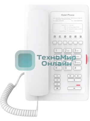Телефон IP Fanvil H3W белый (H3W WH)